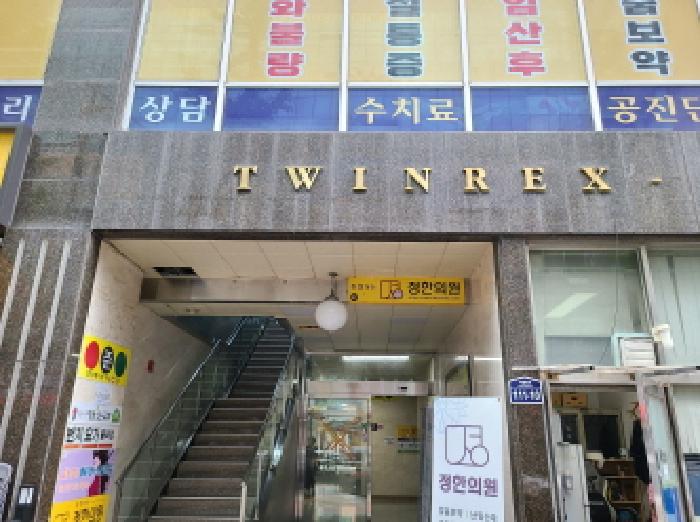 물건 사진 3