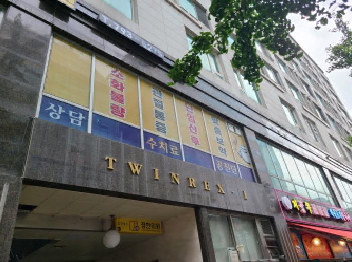 물건 사진 4