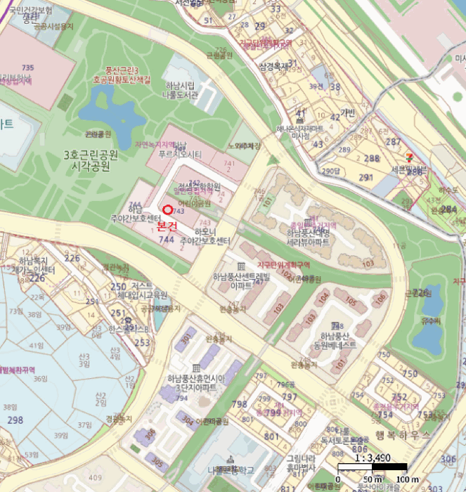 물건 사진 6