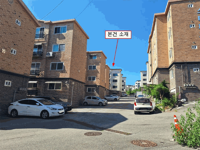 물건 사진 7