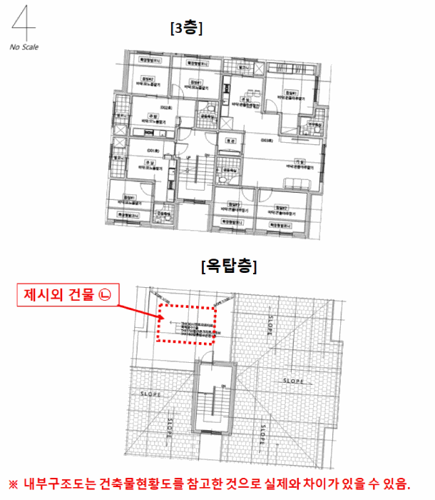 물건 사진 28