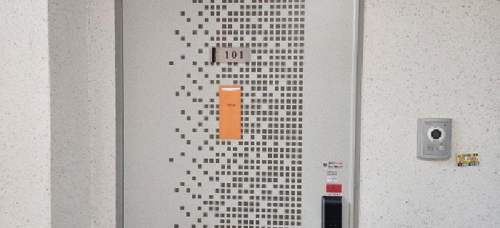물건 사진 9