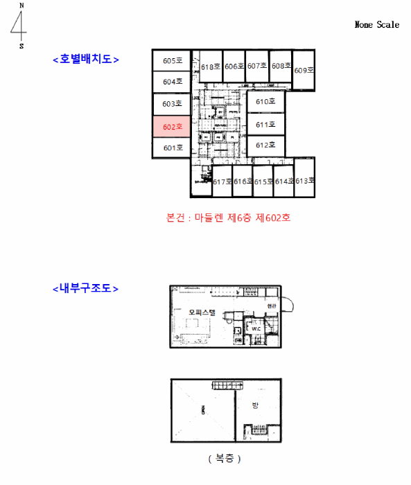 물건 사진 13