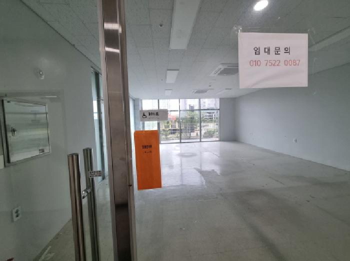 물건 사진 2