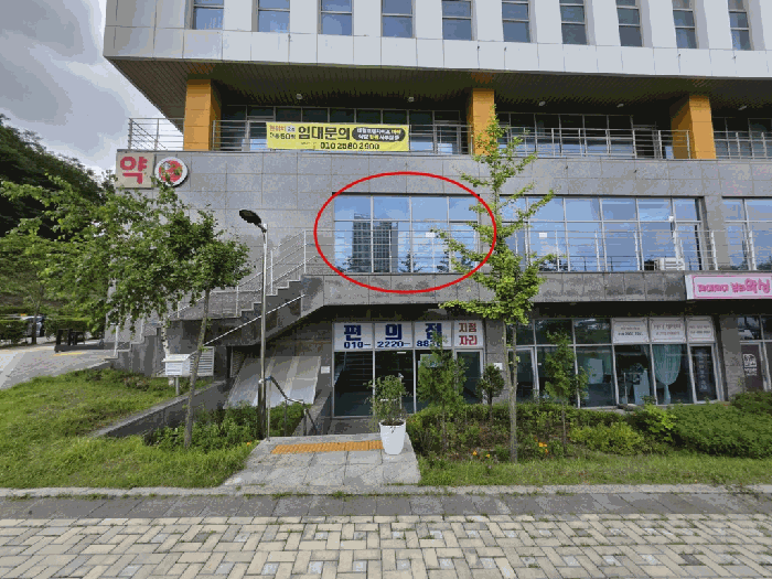 물건 사진 7