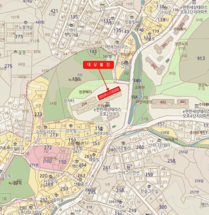 물건 사진 4