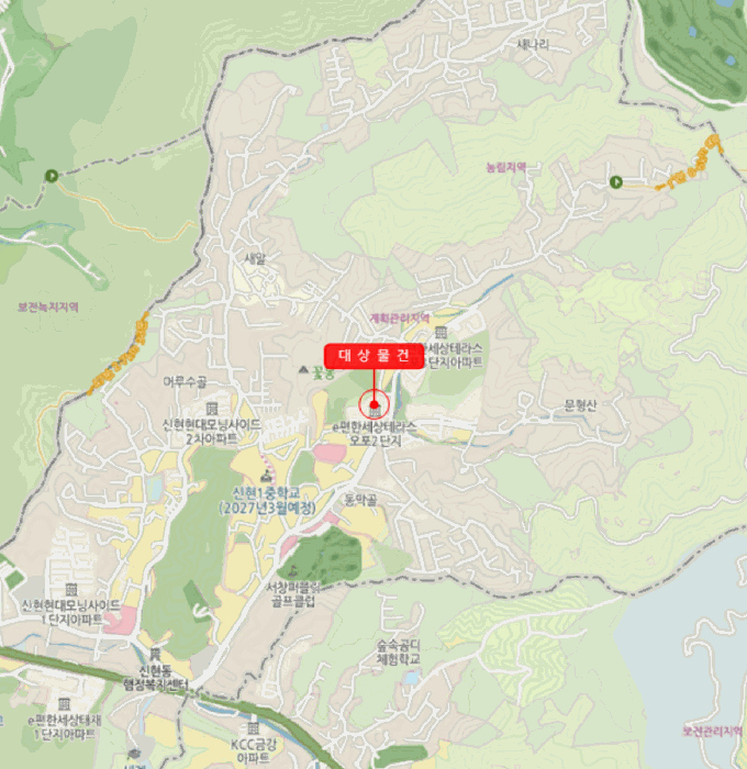 물건 사진 5