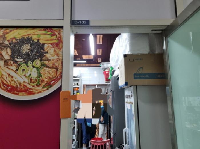 물건 사진 1