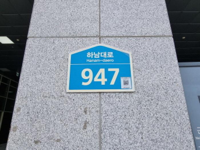 물건 사진 4