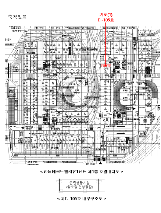 물건 사진 6