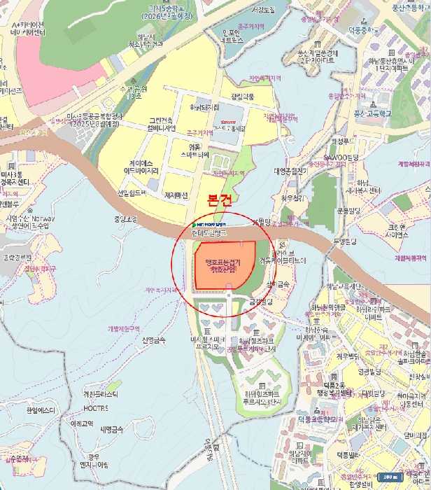물건 사진 7