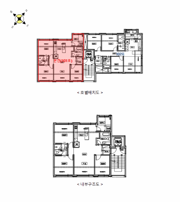 물건 사진 13