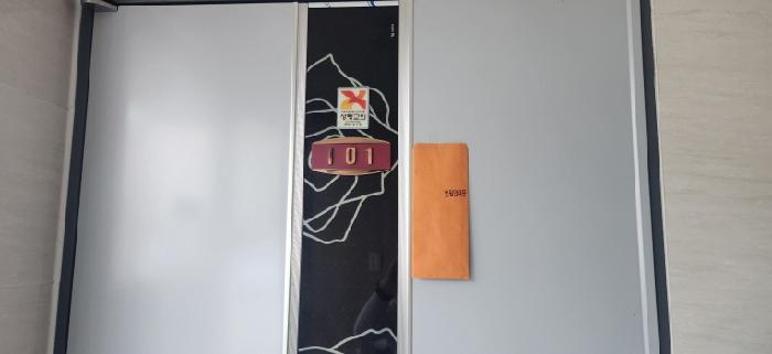 경기도 광주시 중대동 210-24 텃골전원타운 103동 1층101호 사진 2