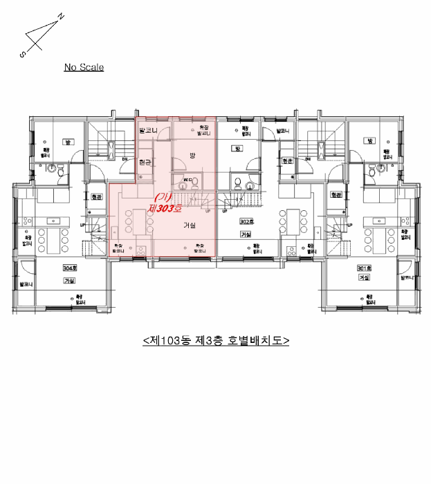 물건 사진 14