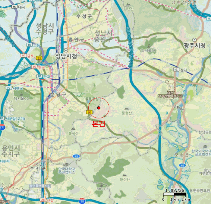 물건 사진 7