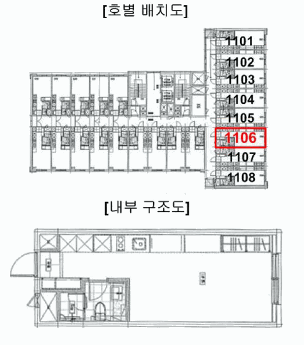 물건 사진 12