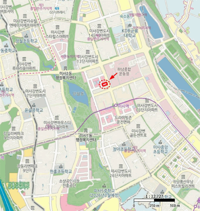 물건 사진 5