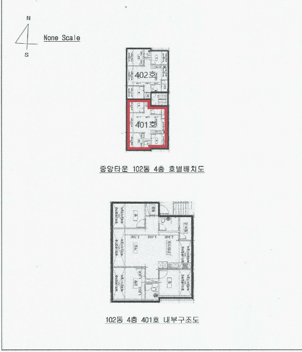 물건 사진 12