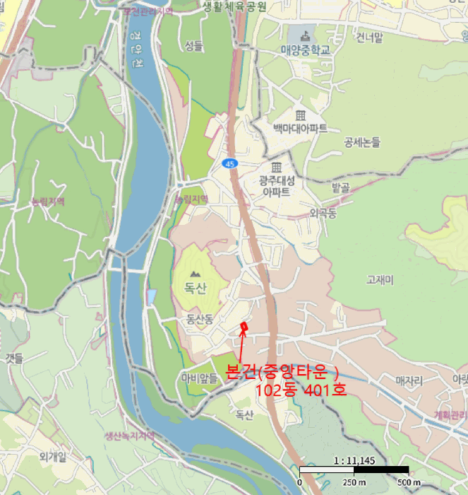 물건 사진 5
