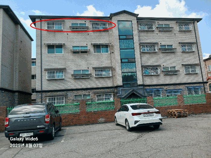 물건 사진 9