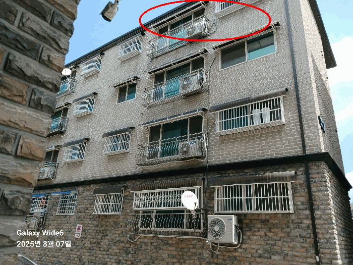물건 사진 10