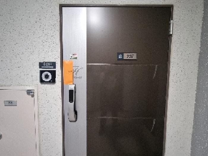 물건 사진 4
