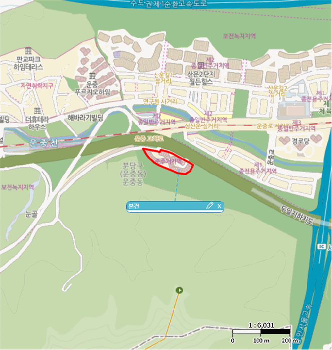 물건 사진 6