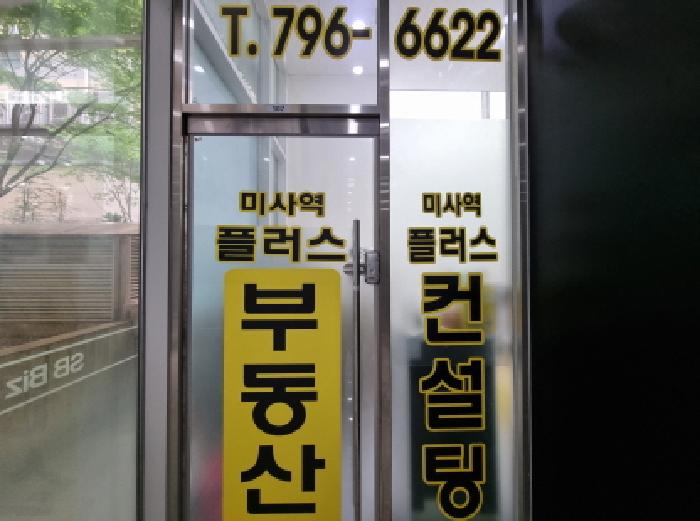 물건 사진 1