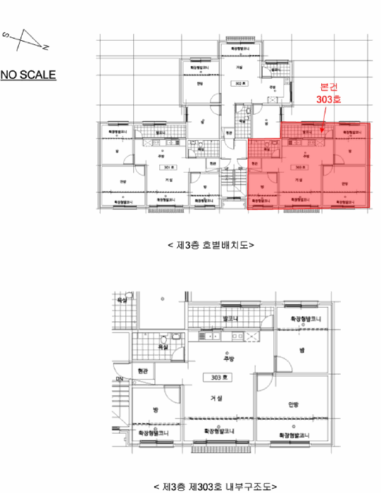 물건 사진 4