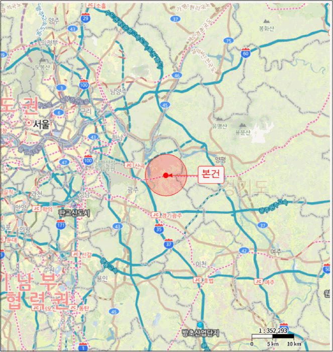 물건 사진 5