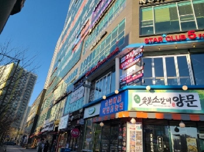 물건 사진 1