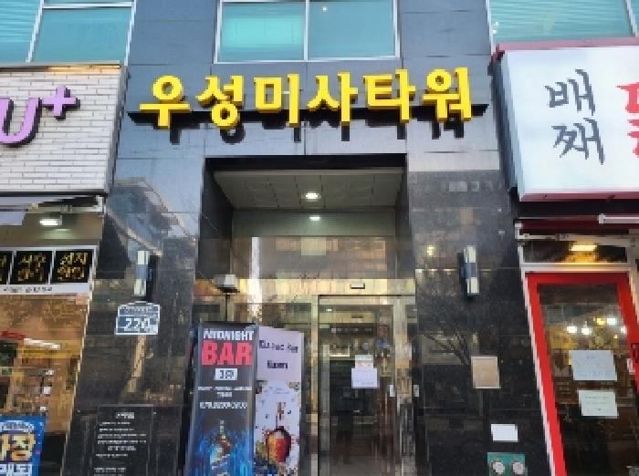 물건 사진 3