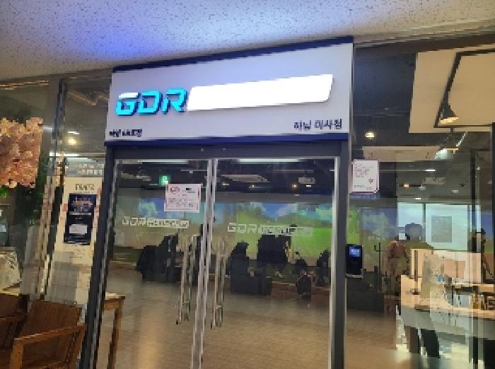 물건 사진 4