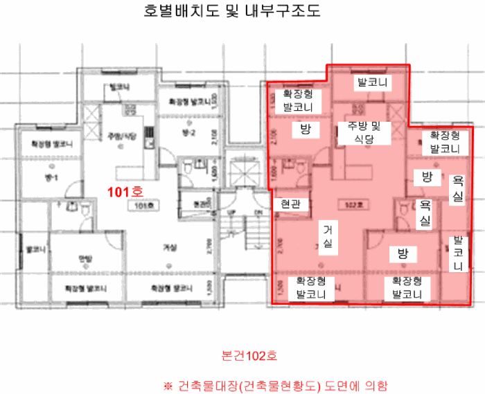 물건 사진 11