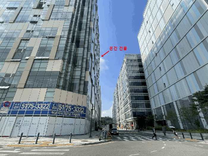 물건 사진 11