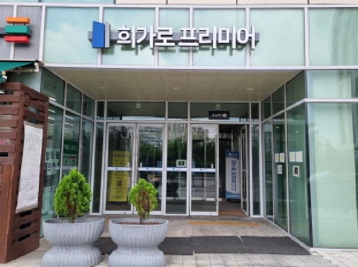 물건 사진 3