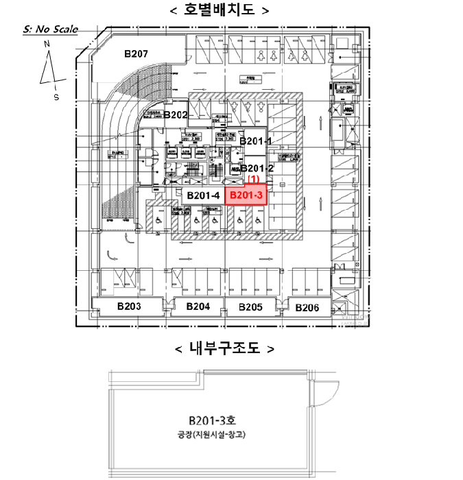 물건 사진 6