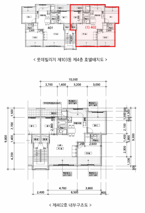 물건 사진 7