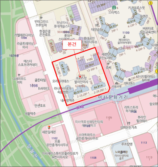 물건 사진 3