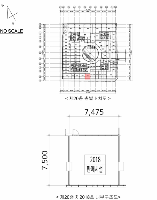 물건 사진 9