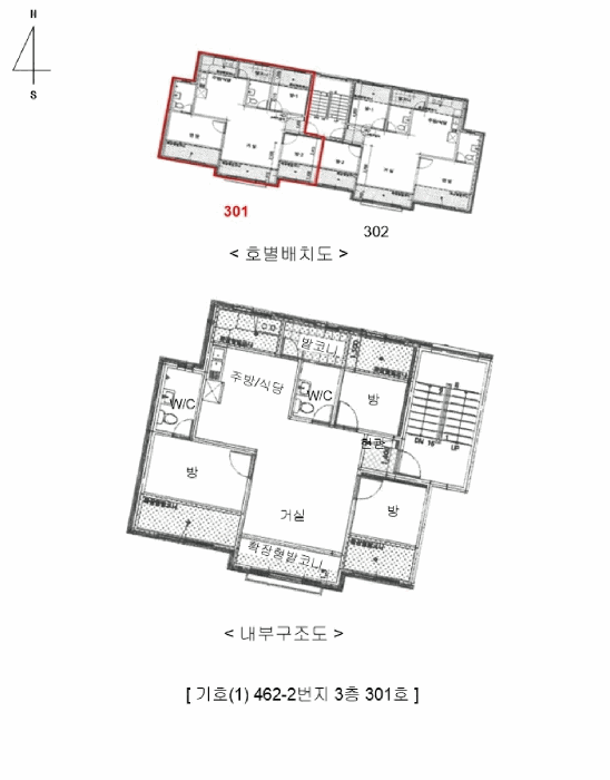 물건 사진 23