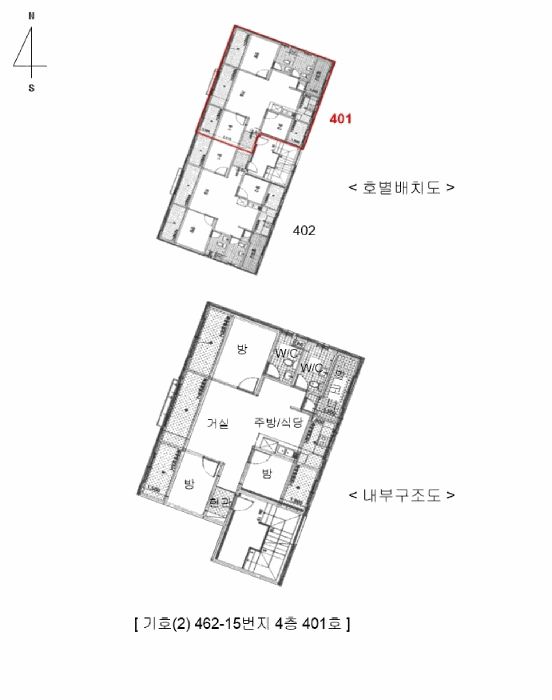 물건 사진 24