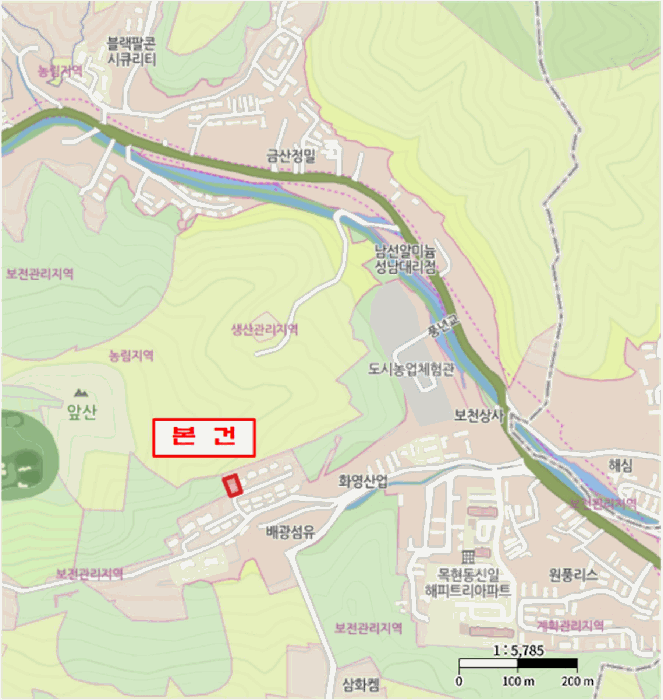 물건 사진 5
