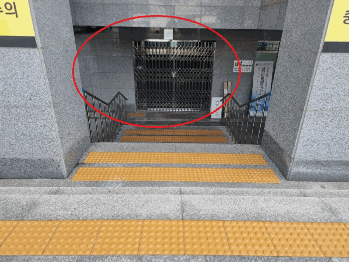 물건 사진 11