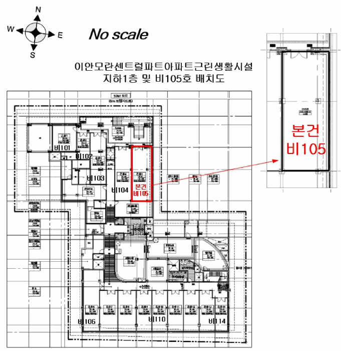 물건 사진 5
