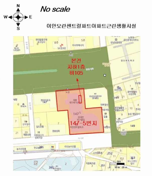 물건 사진 6