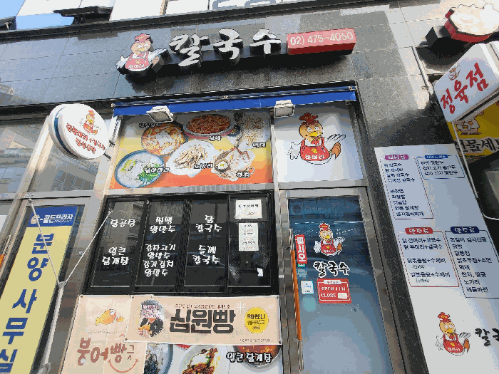 물건 사진 11