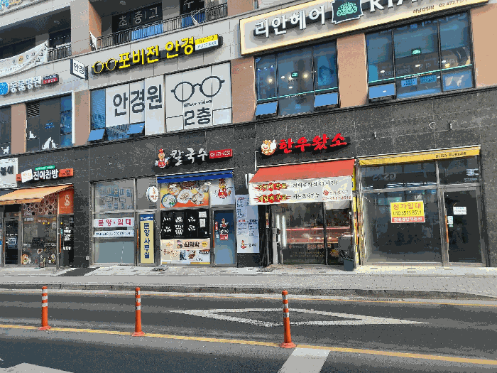 물건 사진 13