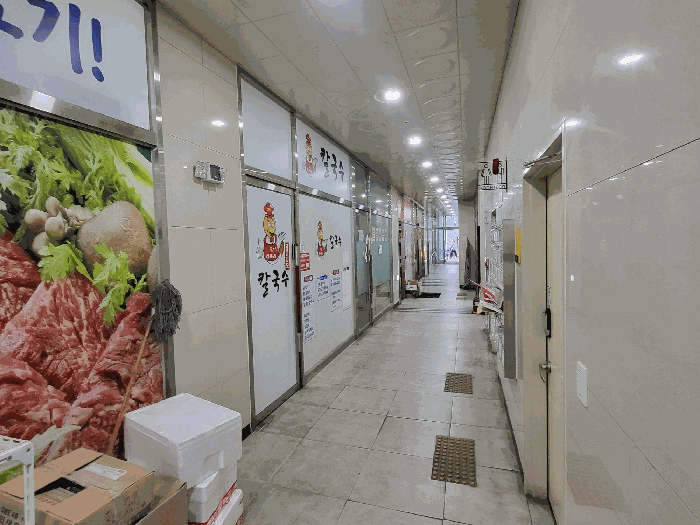 물건 사진 15
