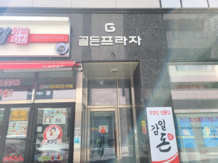 물건 사진 3